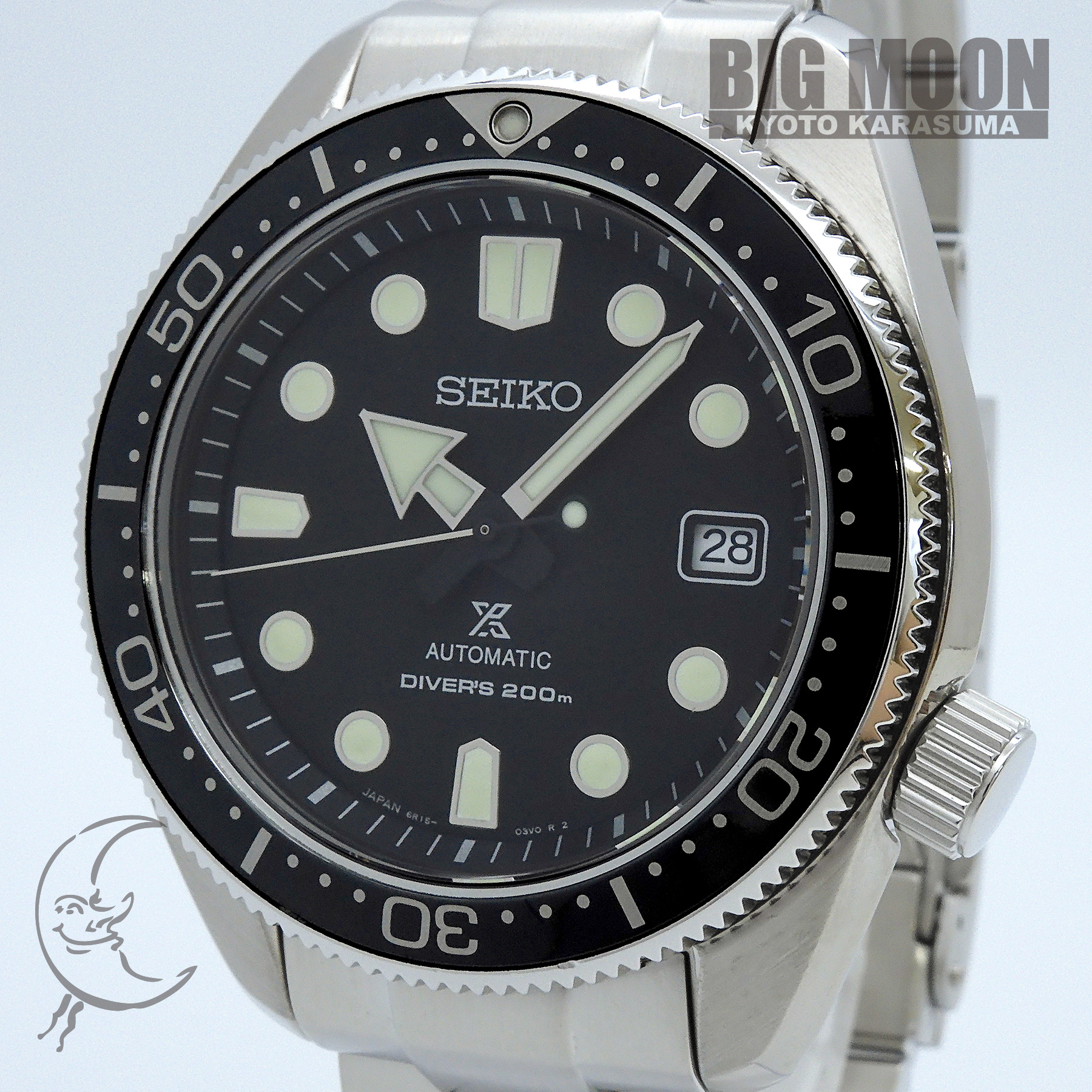 SEIKO セイコー PROSPEX プロスペックス 1968 メカニカルダイバーズ 現代デザイン 6R15-04G0 |  ブランド時計の買取販売なら四条烏丸のビッグムーン京都へ