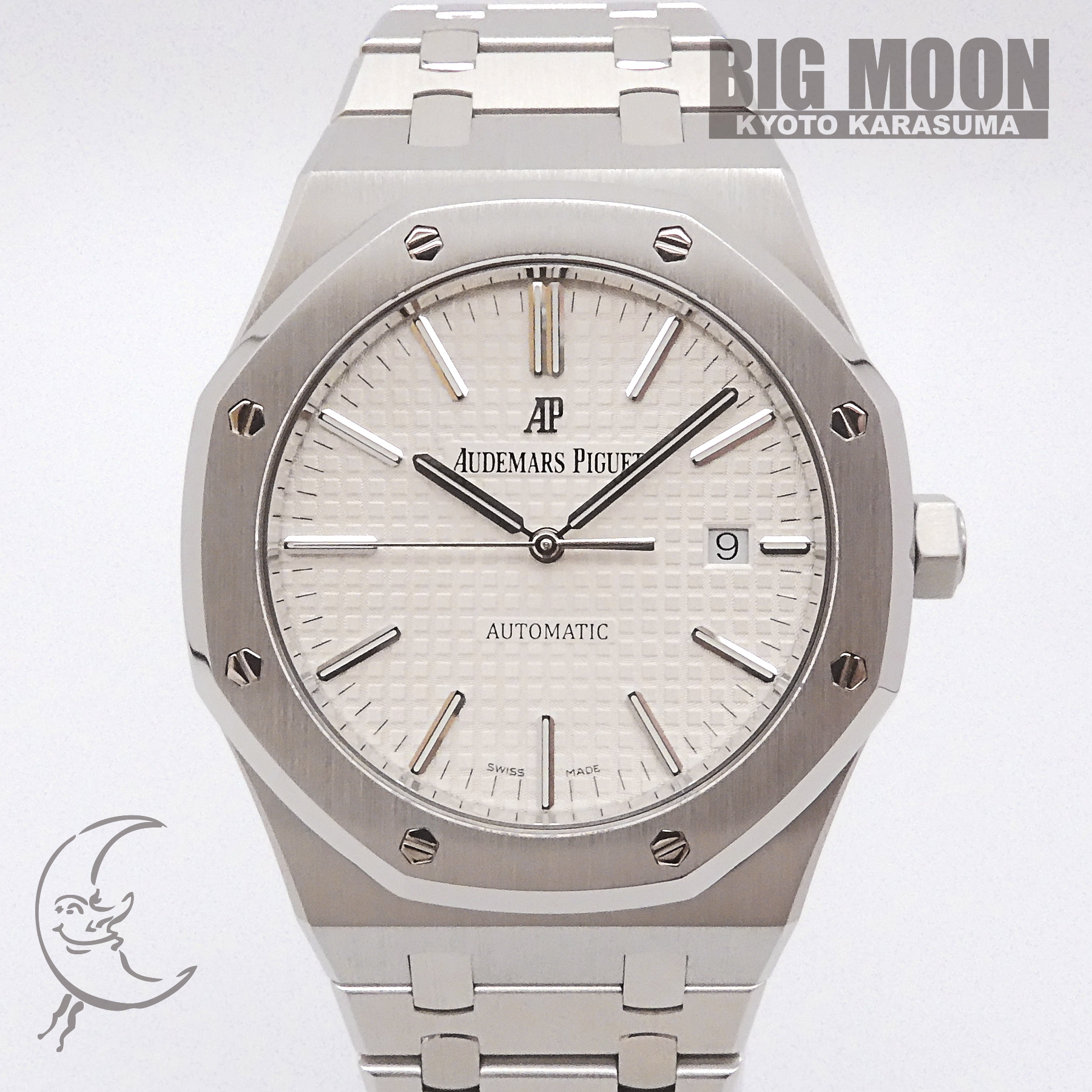 AUDEMARS PIGUET オーデマ・ピゲ ロイヤルオーク 15400ST.OO.1220ST.02