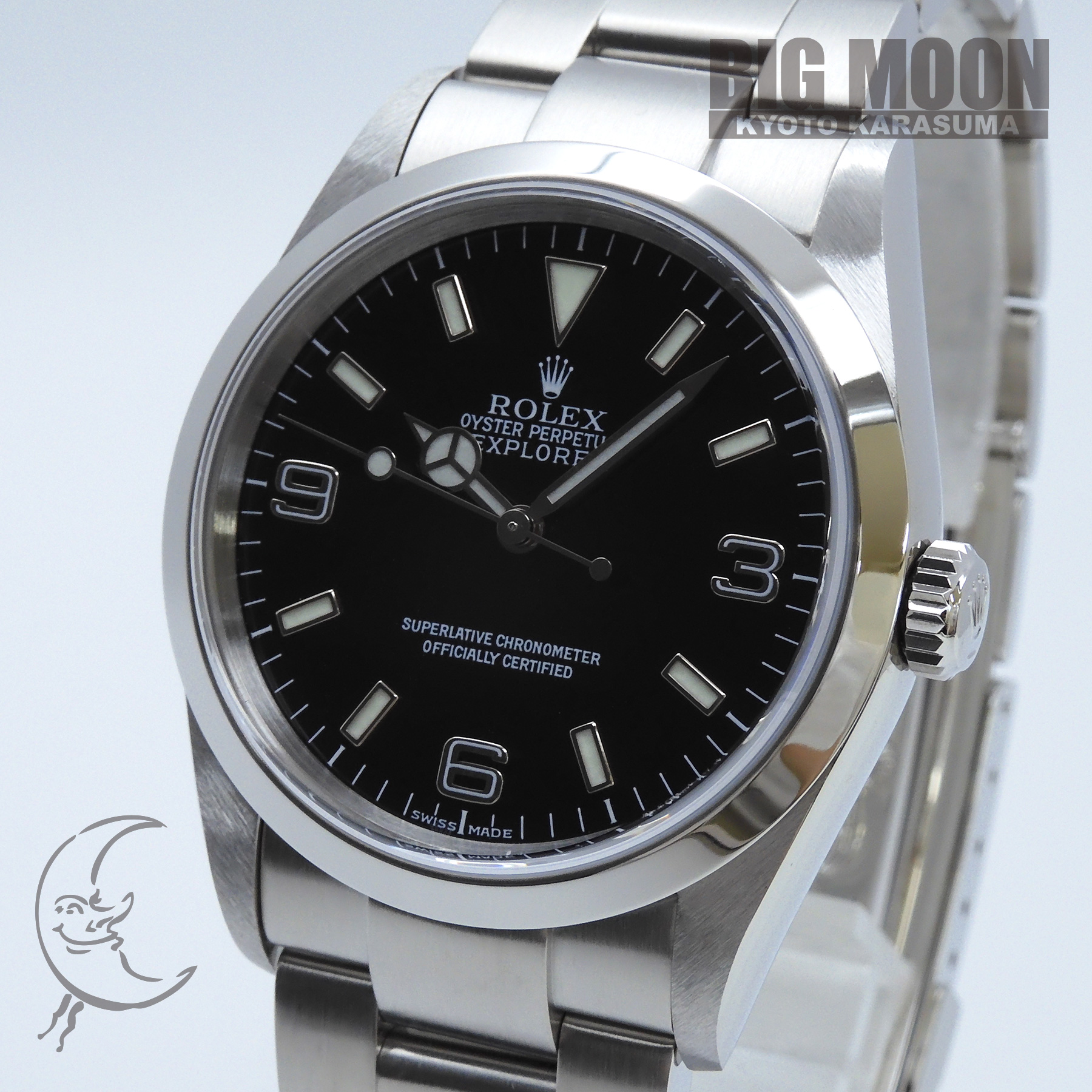 ROLEX　EXPLORER 114270 Y番