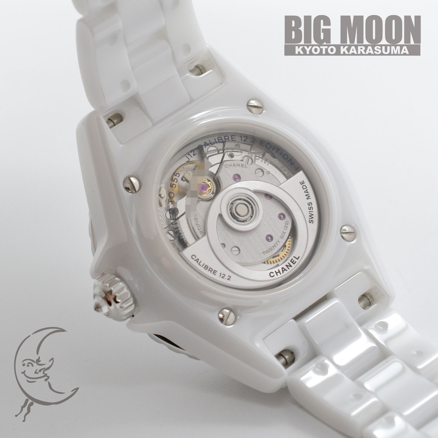 CHANEL J12 Caliber 12.2 Edition 1 Wrist Watch H6785 Automatic ceramic Used  Women