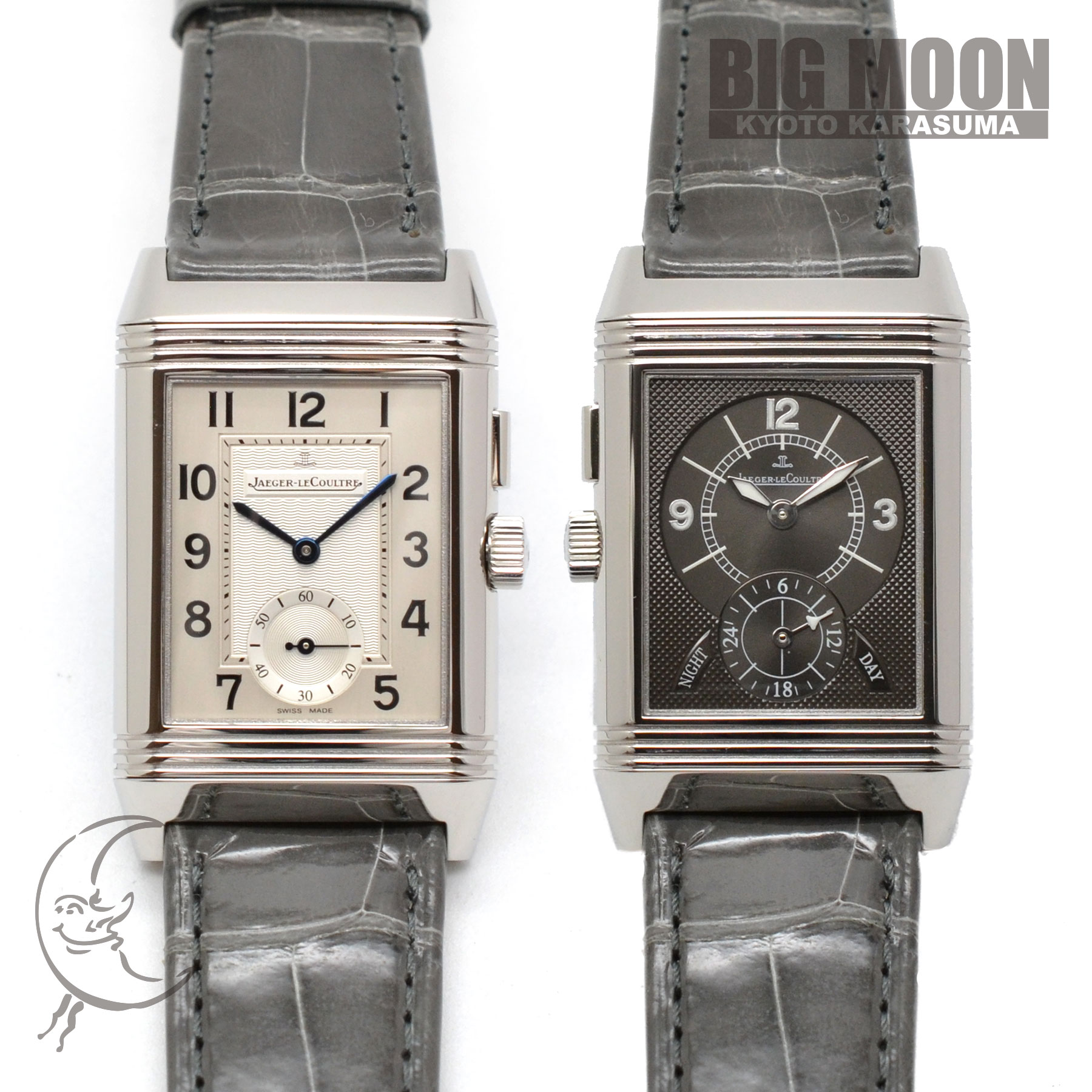 JAEGER LECOULTRE Q2718410