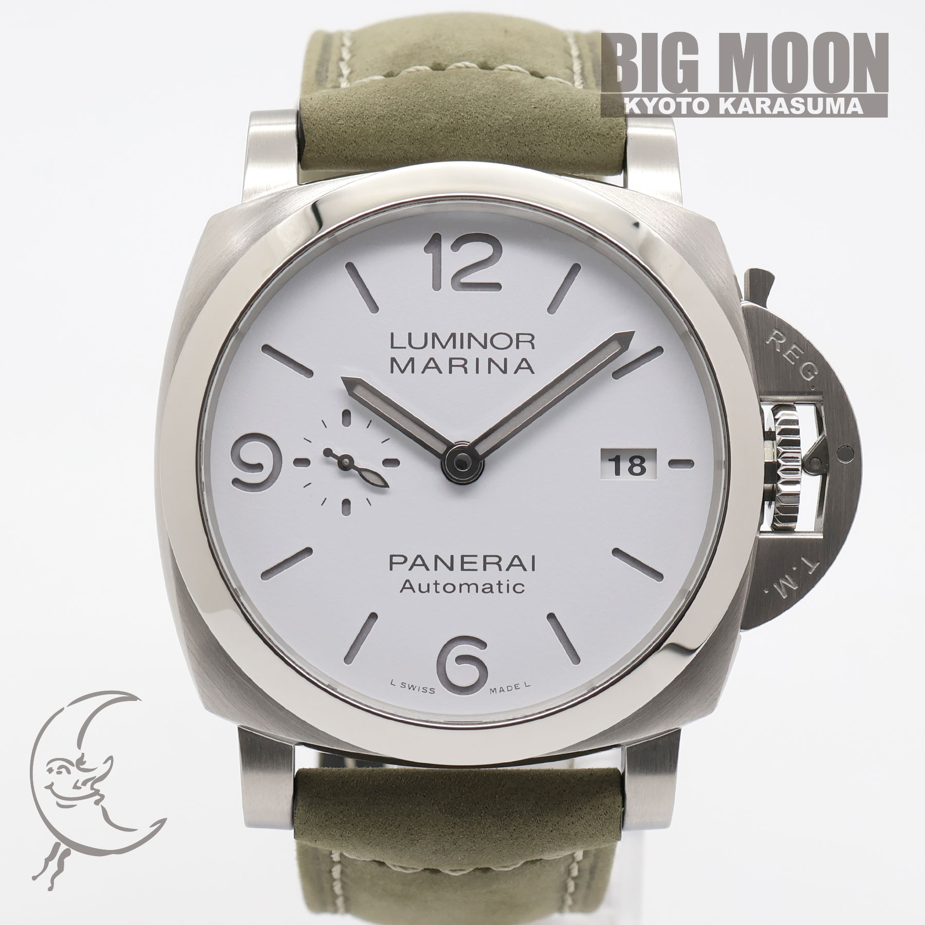 PANERAI パネライ ルミノール マリーナ PAM01314 | ブランド時計の買取販売なら四条烏丸のビッグムーン京都へ ロレックス(ROLEX)  オメガ(OMEGA) ウブロ(HUBLOT) パネライ(PANERAI)