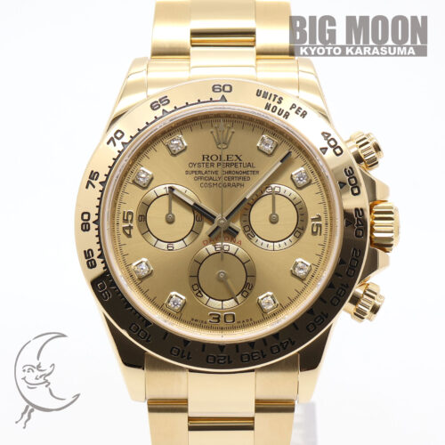 ROLEX　ロレックス　コスモグラフ デイトナ　116508G