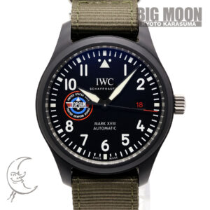 IWC パイロット・ウォッチ・マーク XVIII・トップガン “SFTI”