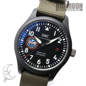 IWC パイロット・ウォッチ・マーク XVIII・トップガン “SFTI”