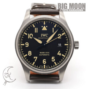 IWC　パイロット・ウォッチ　マークXVIII ヘリテージ