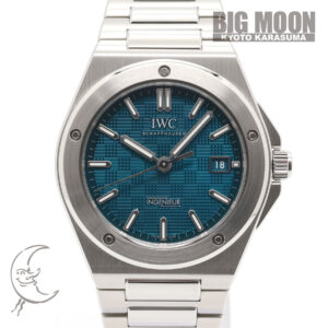 IWC インヂュニア・オートマティック