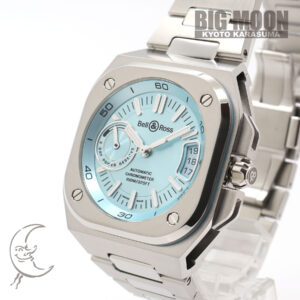 ベル＆ロス　BR-X5 アイスブルースティール