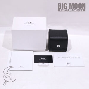 IWC パイロット・ウォッチ・マークXX