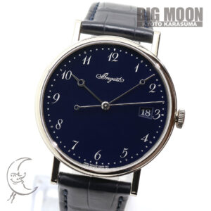 レゲ　クラシック 5177 グラン・フー・ブルーエナメル