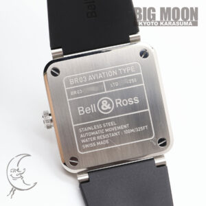 ベル＆ロス　BR-03 Skeleton Grey Steel
