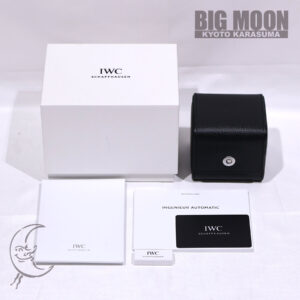 IWC インヂュニア・オートマティック