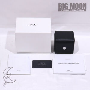 IWC ポルトギーゼ・クロノグラフ