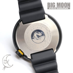 セイコー プロスペックス　マリーンマスター プロフェッショナル1986 クオーツダイバーズ 35周年記念限定モデル