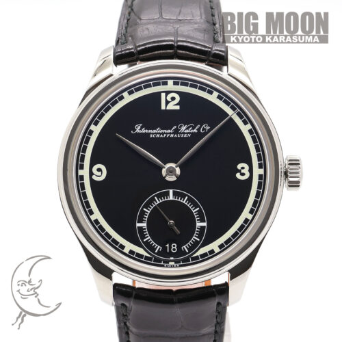 IWC　ポルトギーゼ･ハンドワインド･エイトデイズ 75周年記念モデル