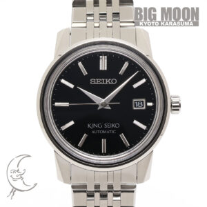 セイコー　キングセイコー KSK　セイコーウオッチサロン専用モデル
