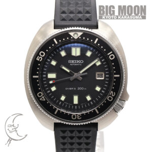 セイコー　プロスペックス　1970メカニカルダイバーズ復刻