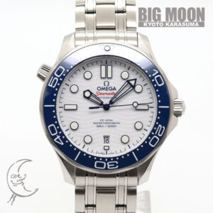 オメガ　シーマスター ダイバー 300M