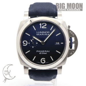 パネライ　ルミノール マリーナ Blu Profondo