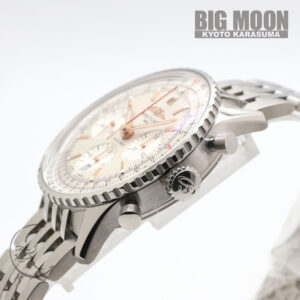 ブライトリング　ナビタイマー B01 クロノグラフ 41