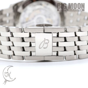 ブライトリング　ナビタイマー B01 クロノグラフ 41