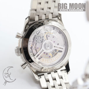 ブライトリング　ナビタイマー B01 クロノグラフ 41