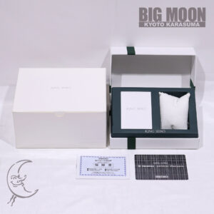 セイコー　キングセイコー KSK　セイコーウオッチサロン専用モデル