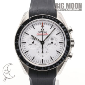 オメガ　スピードマスター ムーンウォッチ プロフェッショナ﻿ル