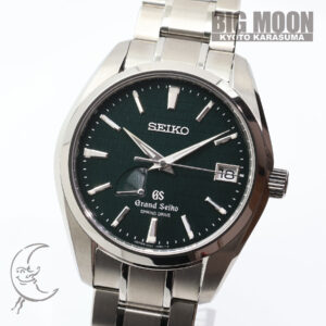 グランドセイコー　9Rスプリングドライブモデル　樅の木