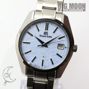 グランドセイコー　ヘリテージコレクション 44GS 55周年記念モデル