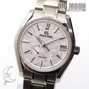 グランドセイコー　ヘリテージコレクション「春分・花筏」