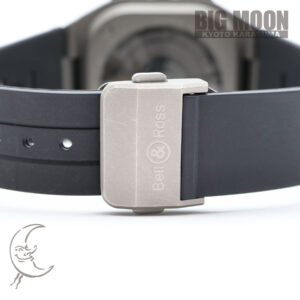 ベル＆ロス　BR-X5 Racing