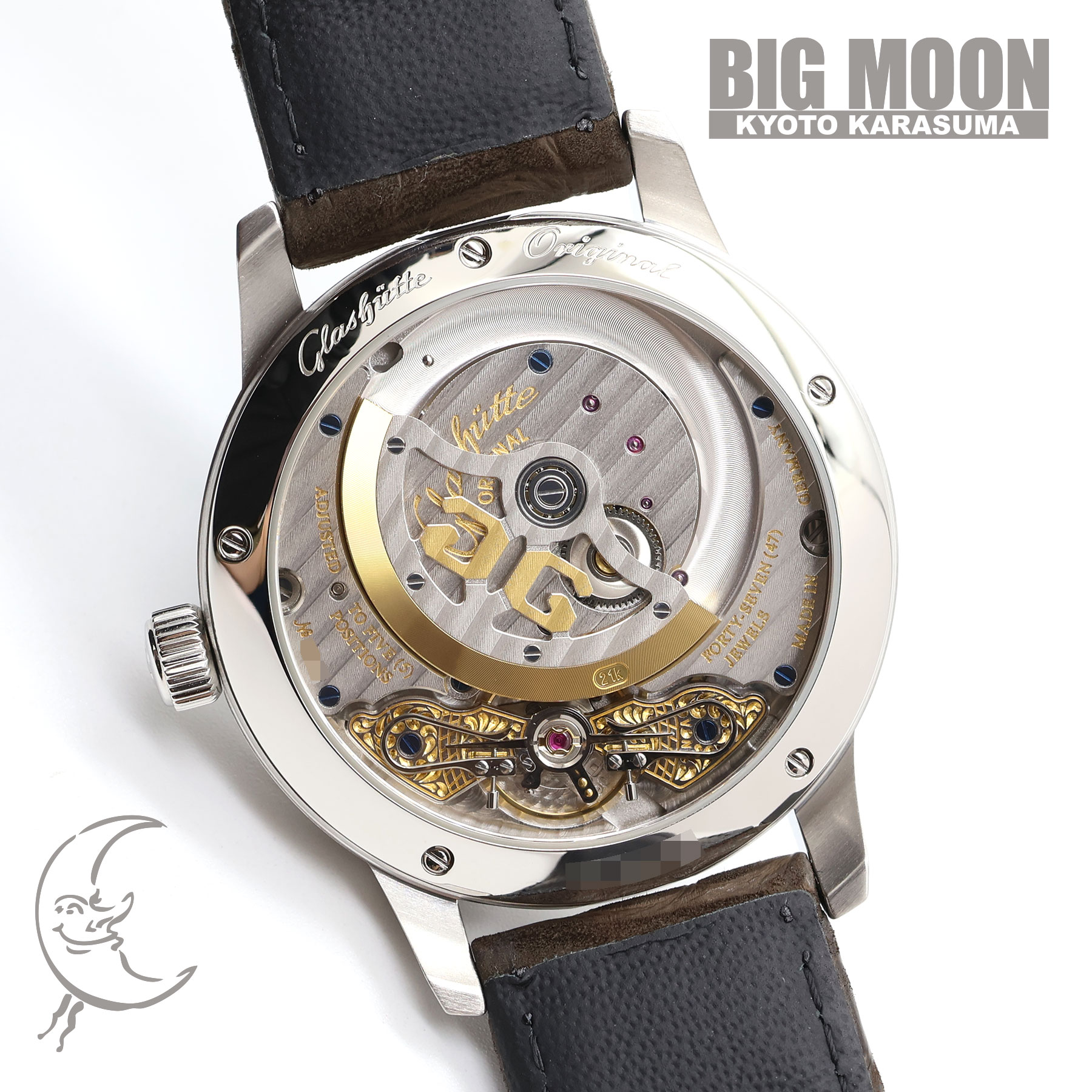 【丸型ブロー枠】LAGNAMOON LM-5039 NO.1 48 LAGUNAMOOM｜ラグナムーン 【フレーム】 | オータムコレクション