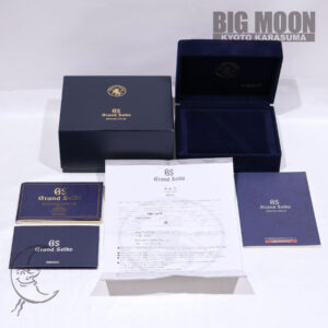 グランドセイコー　9Rスプリングドライブモデル　樅の木