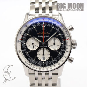 ブライトリング　ナビタイマー B01 クロノグラフ43