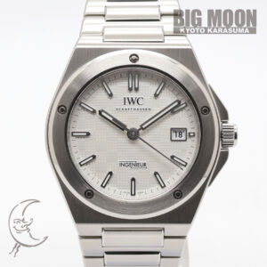 IWC インヂュニア・オートマティック