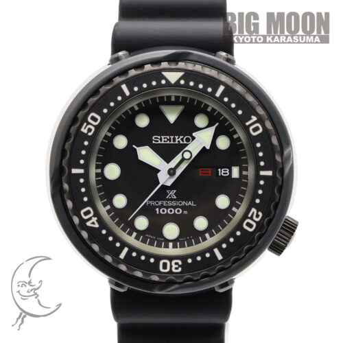 セイコー　プロスペックス　マリーンマスター プロフェッショナル