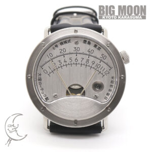 大塚ローテック　6号