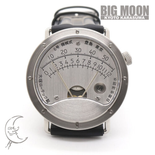 大塚ローテック　6号