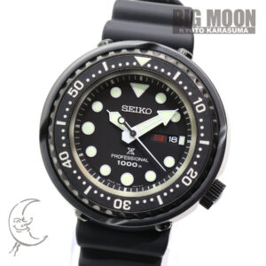 セイコー　プロスペックス　マリーンマスター プロフェッショナル