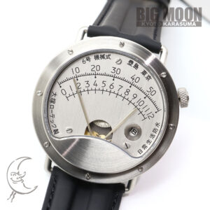 大塚ローテック　6号