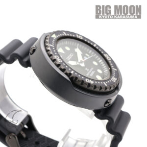 セイコー　プロスペックス　マリーンマスター プロフェッショナル