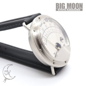 大塚ローテック　6号