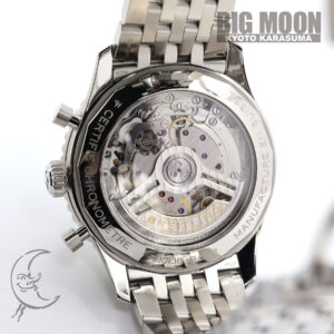 ブライトリング　ナビタイマー B01 クロノグラフ43