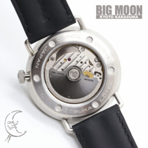 大塚ローテック　6号