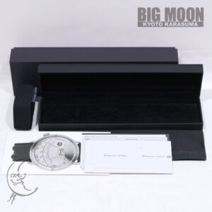 大塚ローテック　6号