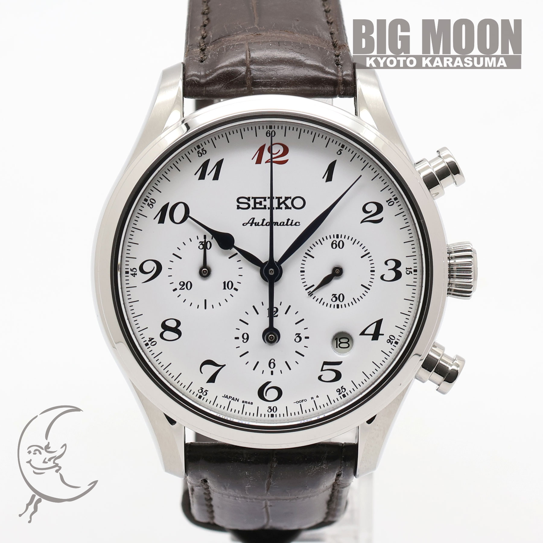 セイコー　プレサージュ セイコー自動巻時計60周年記念　琺瑯クロノグラフ