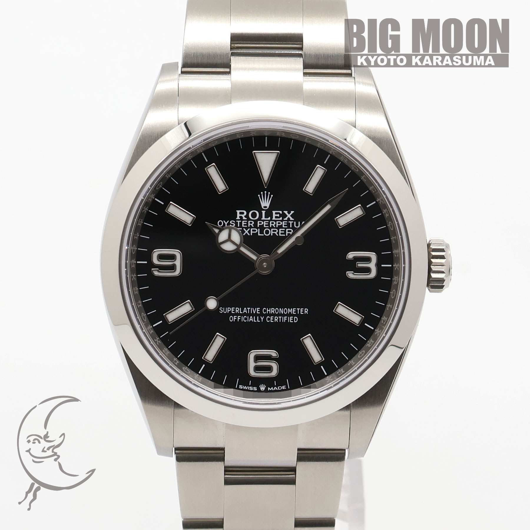 ロレックス　エクスプローラー36