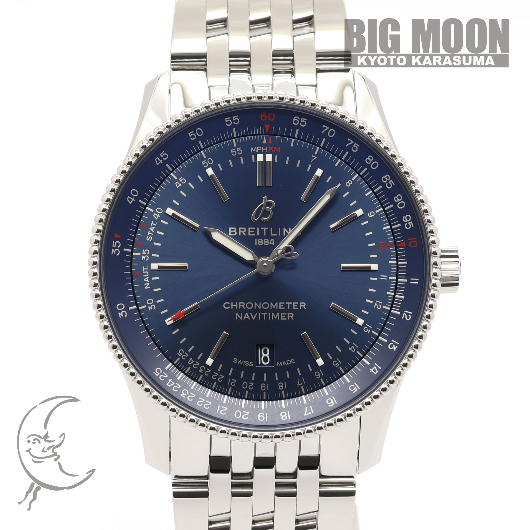 ブライトリング　ナビタイマー オートマチック41