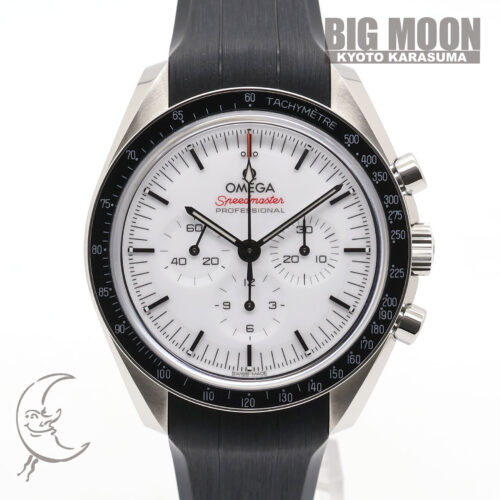 オメガ　スピードマスター ムーンウォッチ